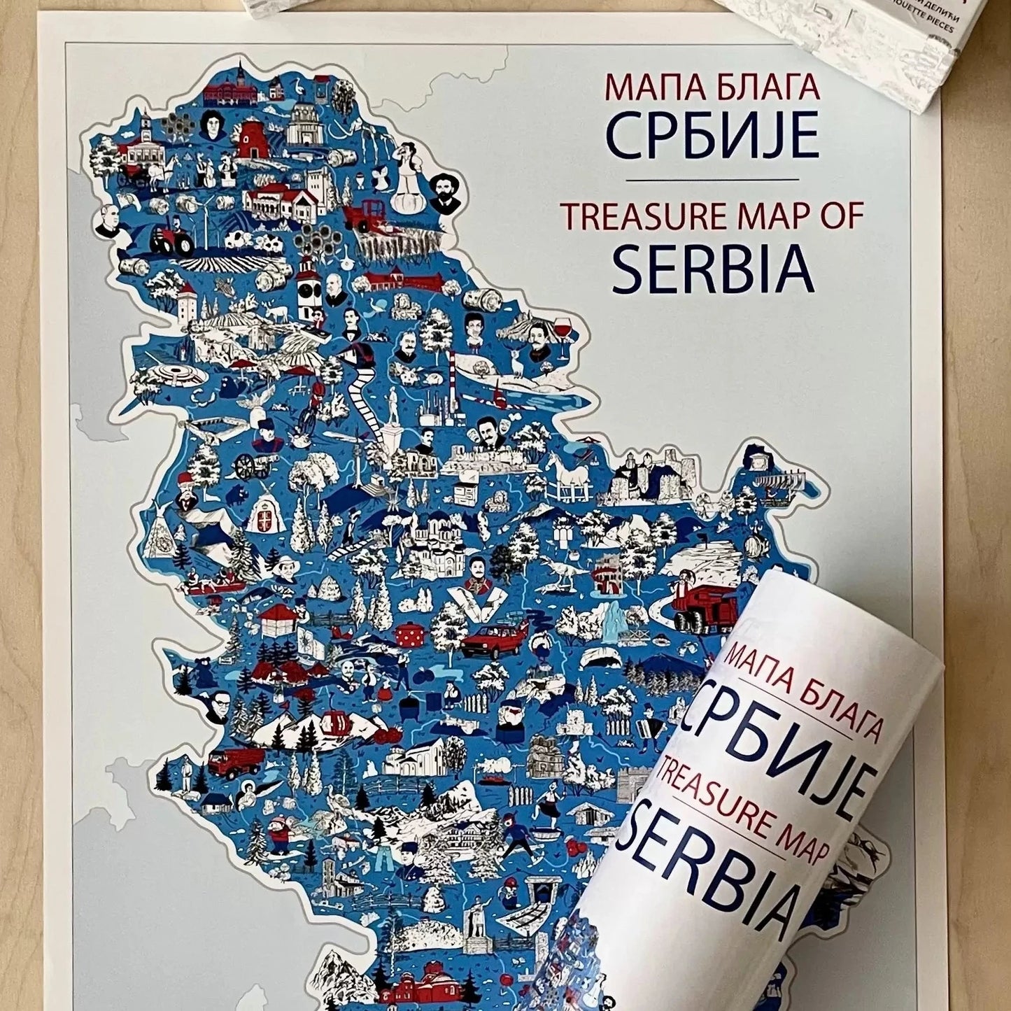 Karta Blaga Srbije